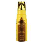 Nabeel desert-leather Desert Leather Deodorant Perfumed Spray