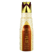 Nabeel oud-cafu Oud Cafu Deodorant Perfumed Spray