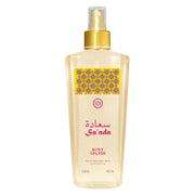 Nabeel Sa'ada Body Splash 250 ml Unisex