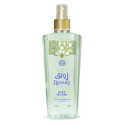 Nabeel Raunaq Body Splash 250 ml Unisex