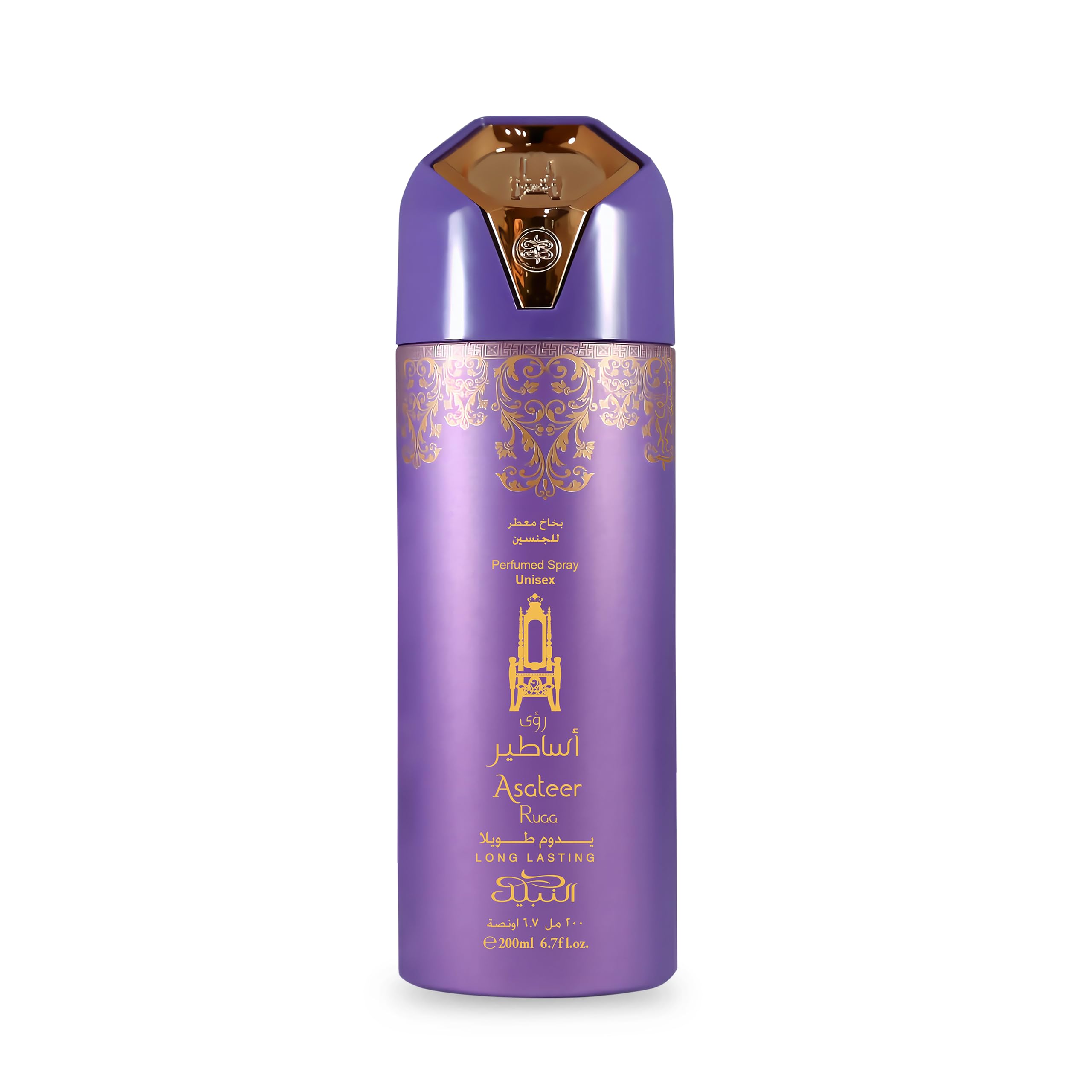 Nabeel asateer-ruaa Asateer Ruaa Deodorant Perfumed Spray