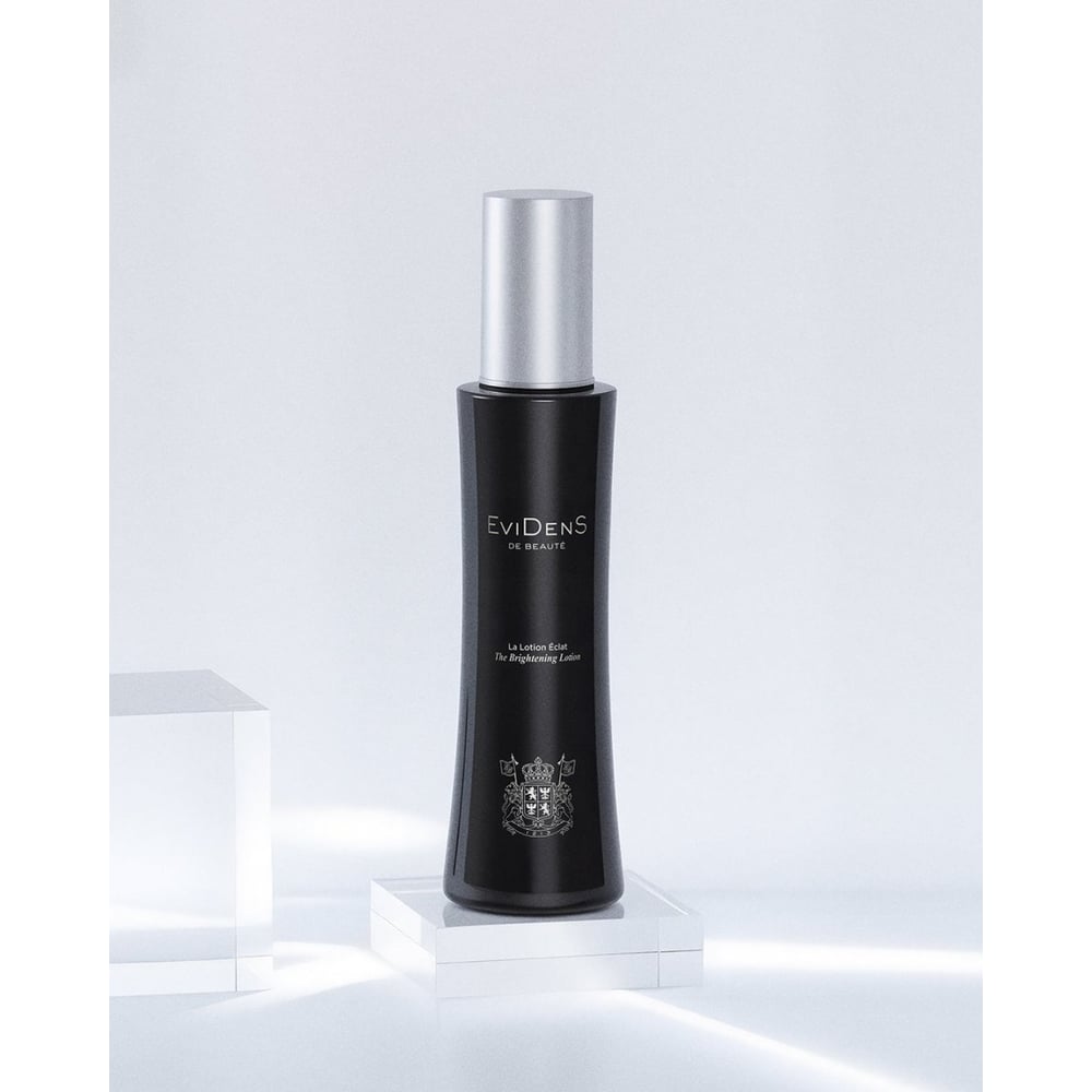 The Brightening Lotion