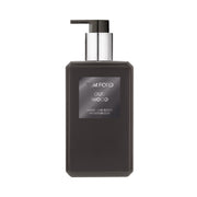 Oud Wood Hand and Body Moisturizer
