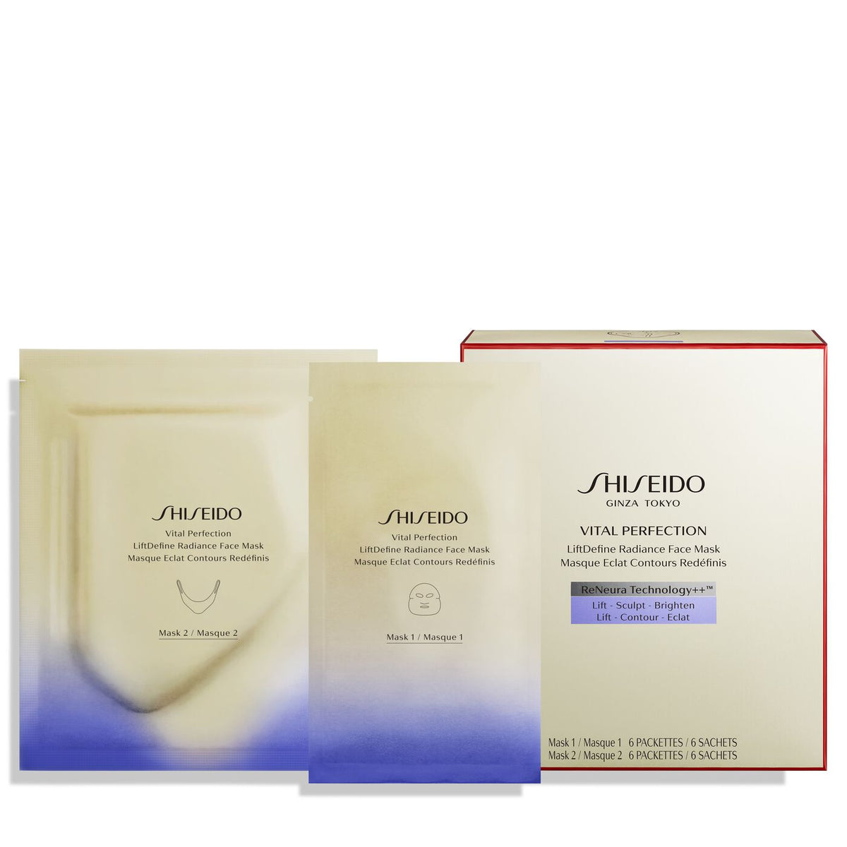 LiftDefineRadianceFaceMask1