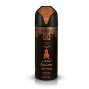 Nabeel al-bashiq Al Bashiq Deodorant Perfumed Spray