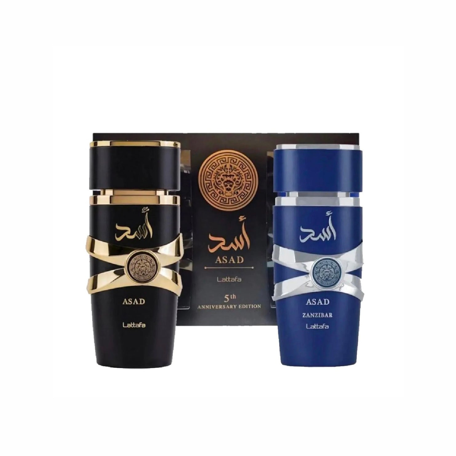 Asad 5th Anniversary Edition