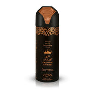 Nabeel crown-of-emirates Crown Of Emirates Deodorant Perfumed Spray