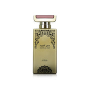 Nabeel Dahn Al Oud Eau de Parfum