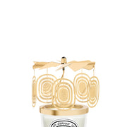 Candle Carrousel Christmas Edition 2025