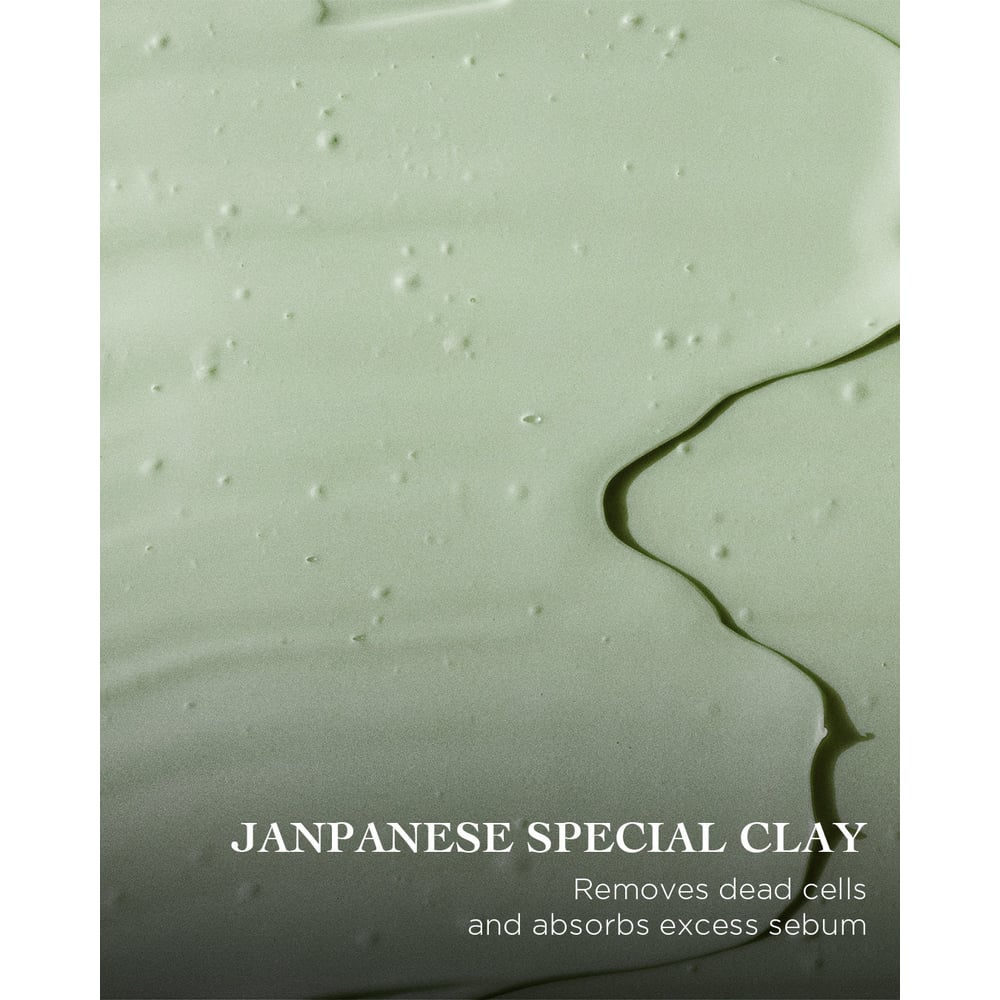 The Intense Purifying Mask