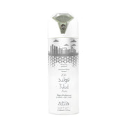 Nabeel fulad-azm Fulad Azm Deodorant Perfumed Spray