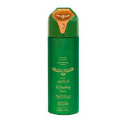 Nabeel al-bashiq-sama Al Bashiq Sama Deodorant Perfumed Spray