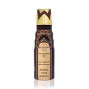 Nabeel dahn-al-oud-amiri Dahn Al Oud Amiri Deodorant Perfumed Spray