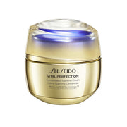 shiseido-concentrated-supreme-cream-50-ml-1sh0000000148-01