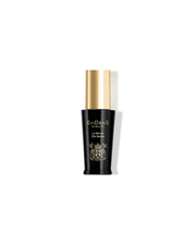 The Serum